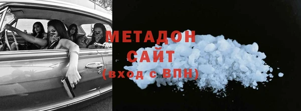 mix Верхний Тагил